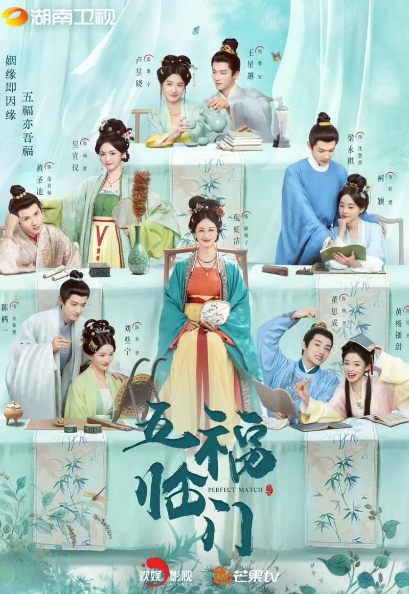 伊人久久大香蕉7在线影院的相关介绍