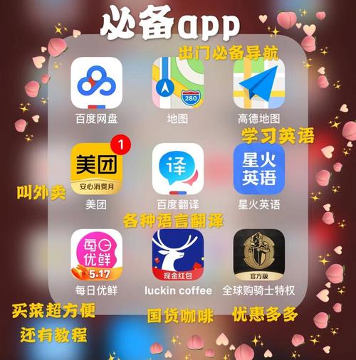 av小少妇的相关介绍