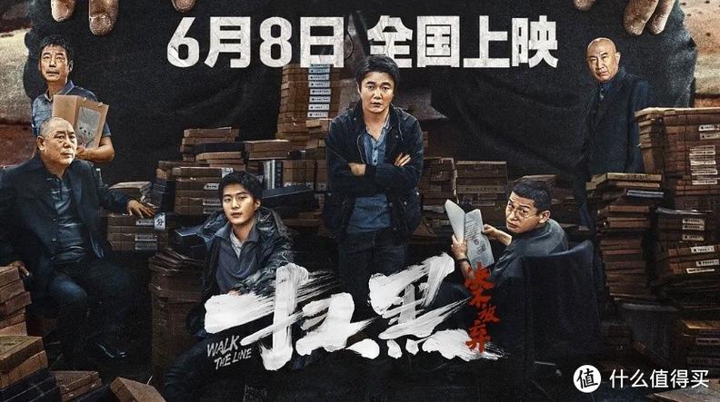 18禁网站在线观看视频的相关介绍