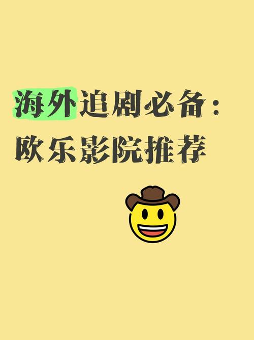 男女互操动漫的相关介绍
