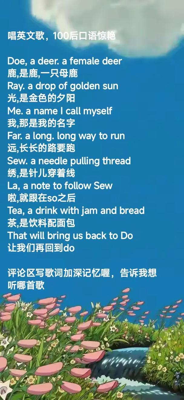 顺义电影院今日电影今日放映表的相关介绍