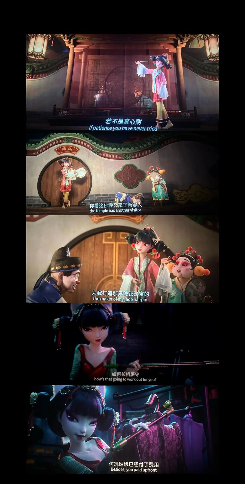 少妇av理论片的相关介绍