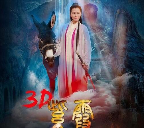 悟空影院神马影院的相关介绍