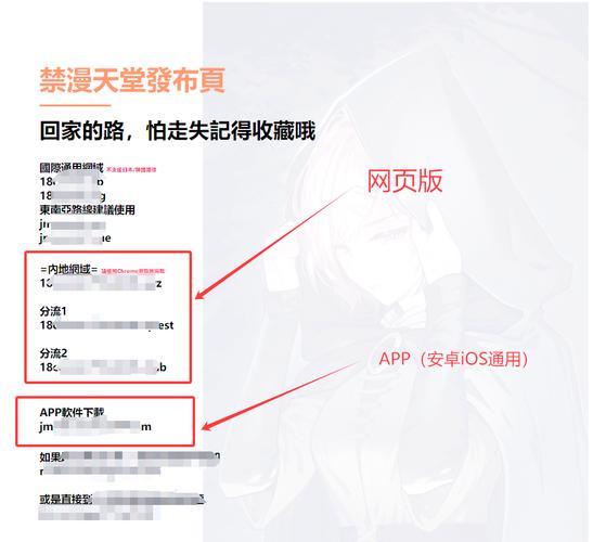 亚洲熟妇x的相关介绍