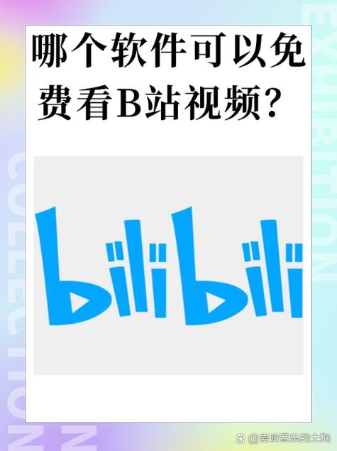 少妇后入av的相关介绍