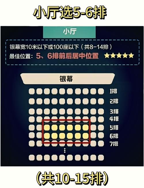 爱情岛论坛影院的相关介绍
