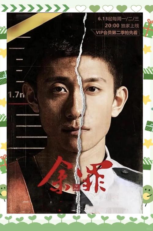 女人天堂少妇激情av在线的相关介绍
