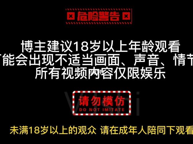 18岁的处女毛片的相关介绍