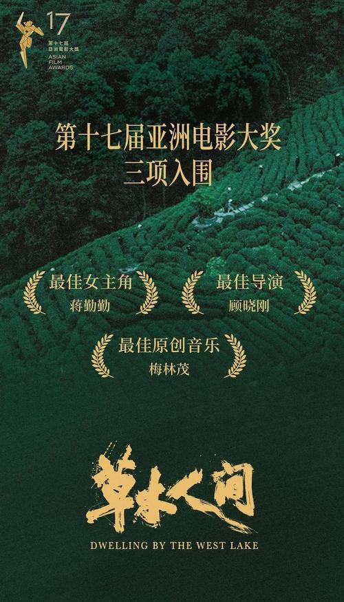 人妻中出嗯啊的相关介绍