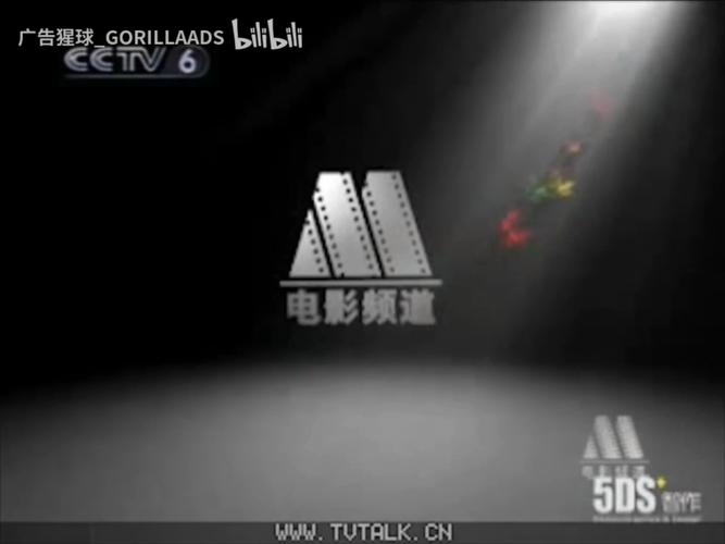 69成人精品毛片在线播放的相关介绍
