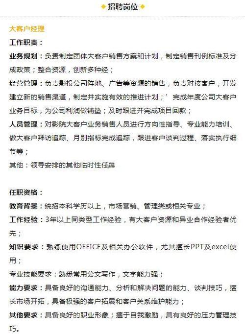日韩特殊精油按摩的相关介绍