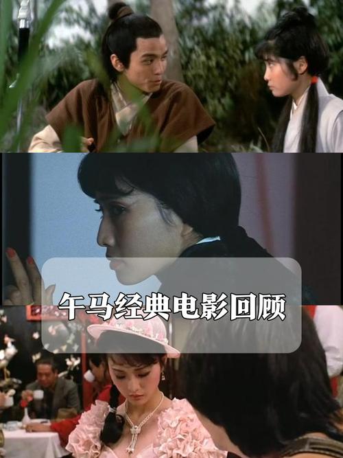 2021毛片的相关介绍
