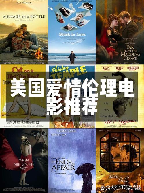 女人的逼免费观看的相关介绍