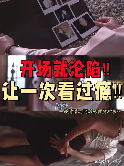 av啪啪啪啪啪啪啪的相关介绍