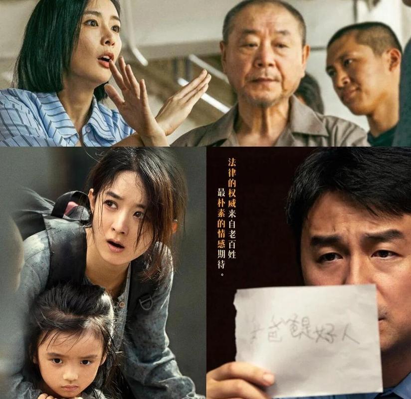www.激情片的相关介绍