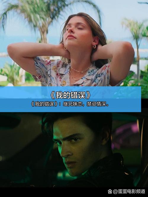品色影院的相关介绍