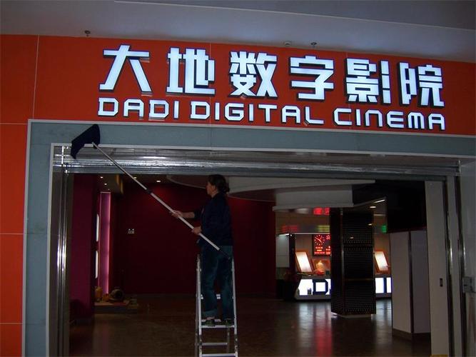 精品黑丝av的相关介绍