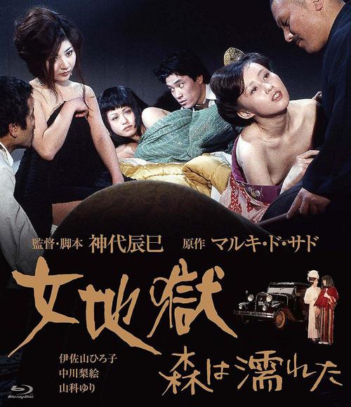 欧美h首页的相关介绍
