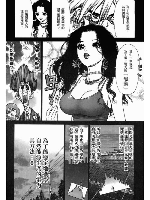 24小时日本影院的相关介绍