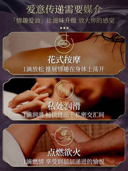 美女老师操我逼的相关介绍