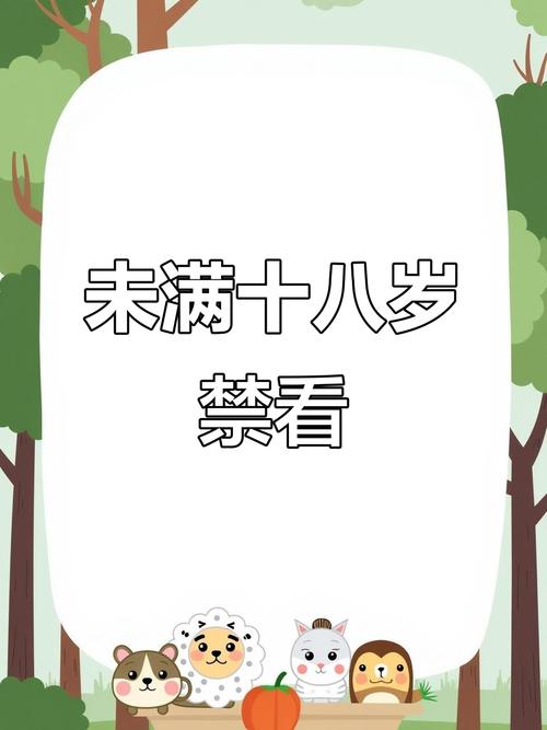 大地影院mv在线观看视频免费的相关介绍