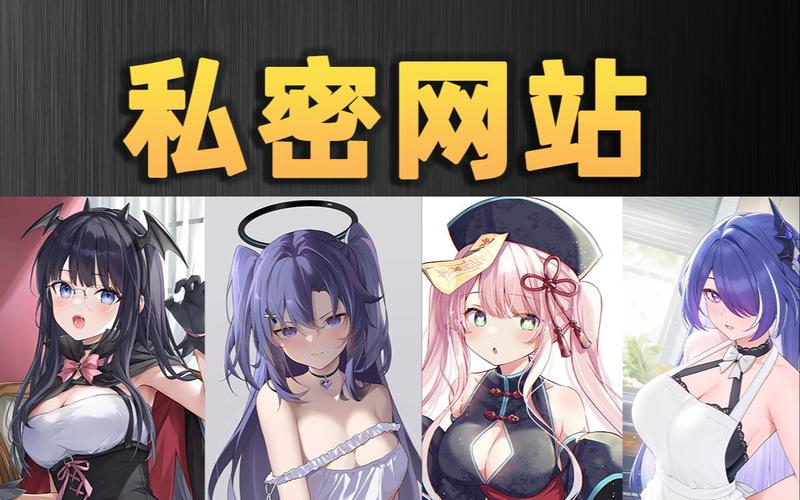 中国按摩伦理片的相关介绍