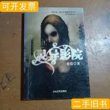 欧美h久久的相关介绍