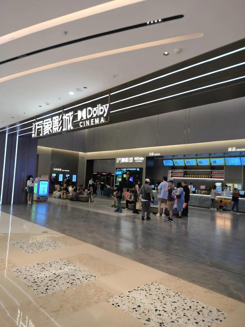 涩涩影院百度影音的相关介绍