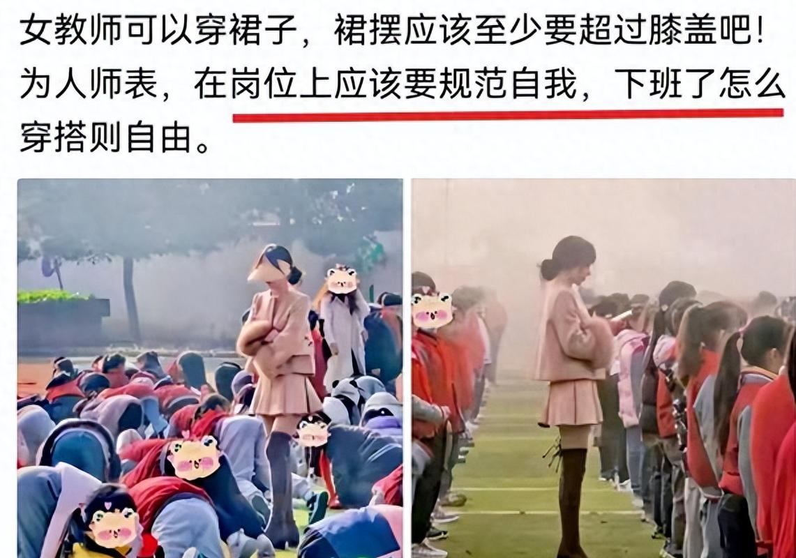 久久精品欧美高清的相关介绍
