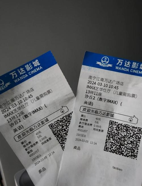 色悠悠av的相关介绍
