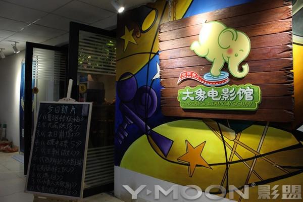 把美女操出白浆在线观看的相关介绍