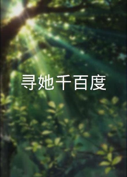 乔治影院的相关介绍