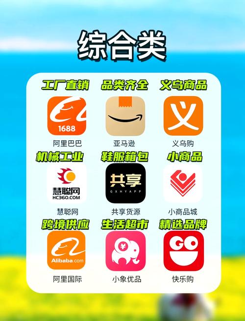 奇虎影院的相关介绍