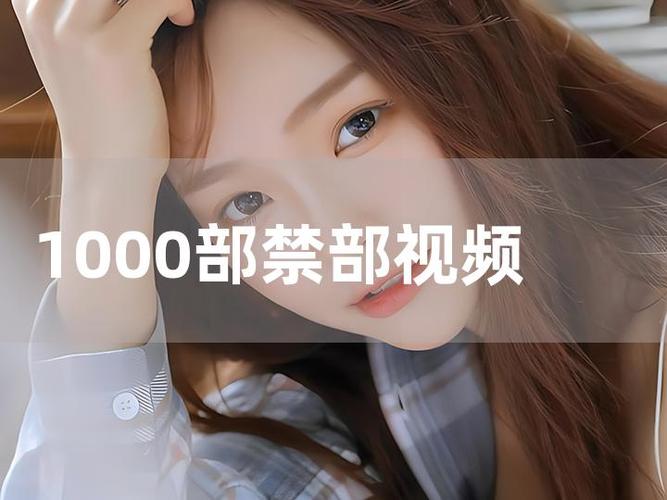 国产精品诱惑p的相关介绍