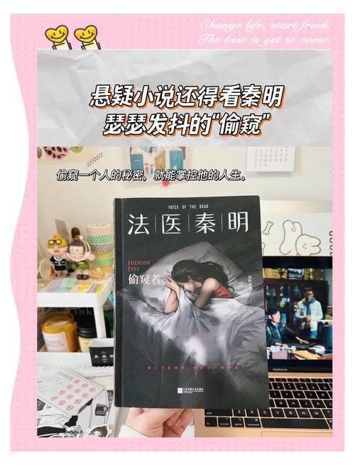 噜噜影院的相关介绍