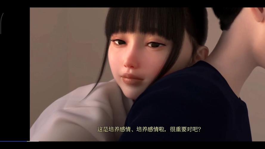 18禁在线看片的相关介绍