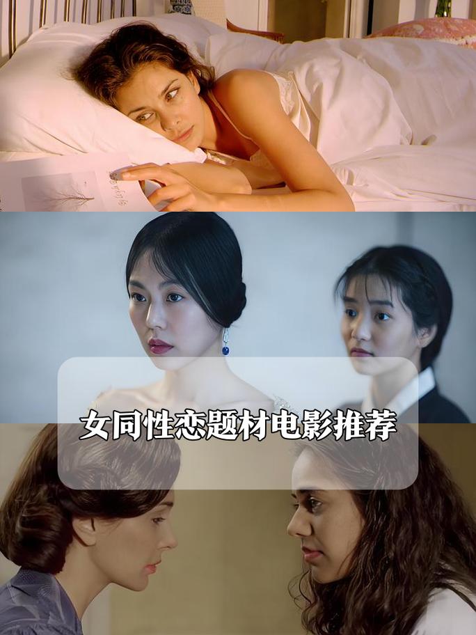 摄政王被扒开腿狂c躁到高潮小说的相关介绍