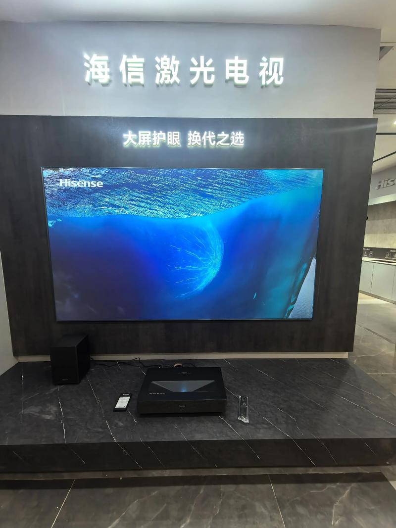 天上人间影院的相关介绍