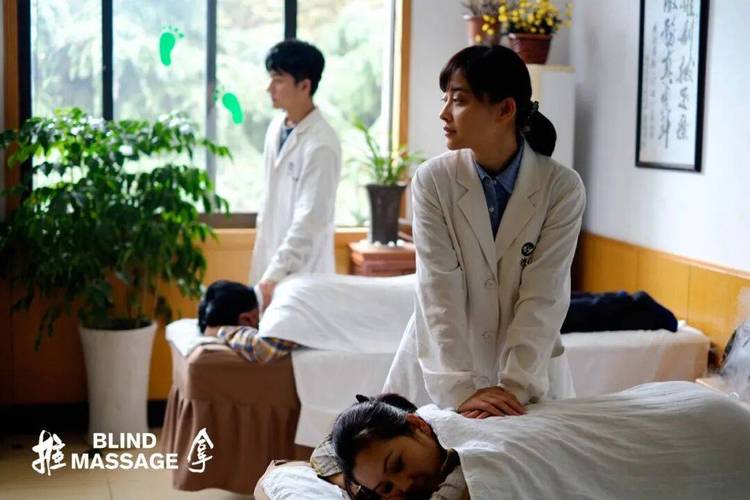 高清在线影院的相关介绍