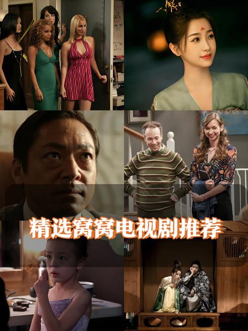 亚洲伦理片午夜久久久久久的相关介绍