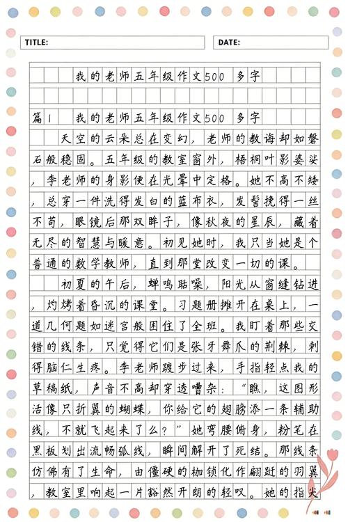 在线看五杀影院的相关介绍