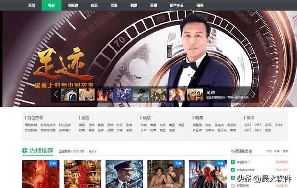 亚洲少妇精品自拍av的相关介绍