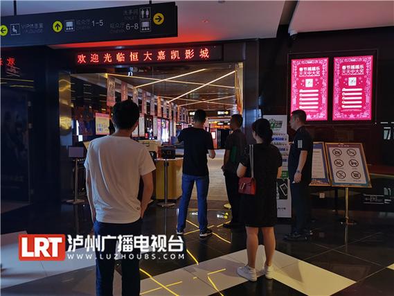 福利伦理午夜的相关介绍