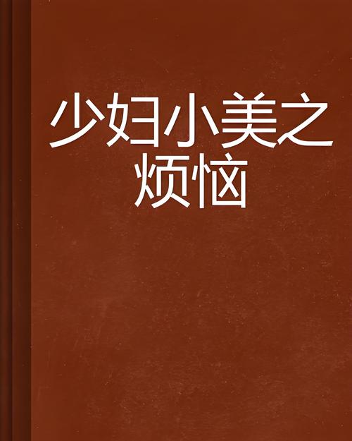 长月烬明电视剧策驰影院的相关介绍