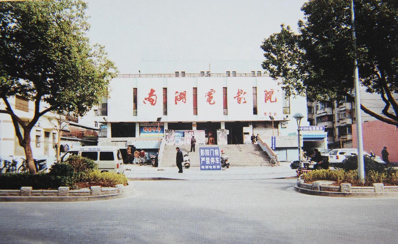 99国产精品国产精品毛片19的相关介绍
