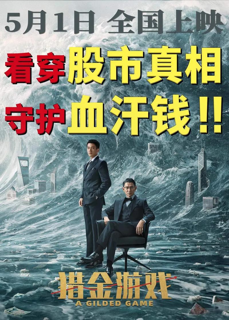 女性阴道里流黄色分泌物的相关介绍