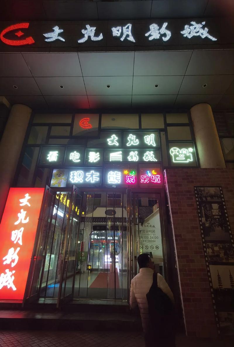 美女被爆操流白浆的相关介绍