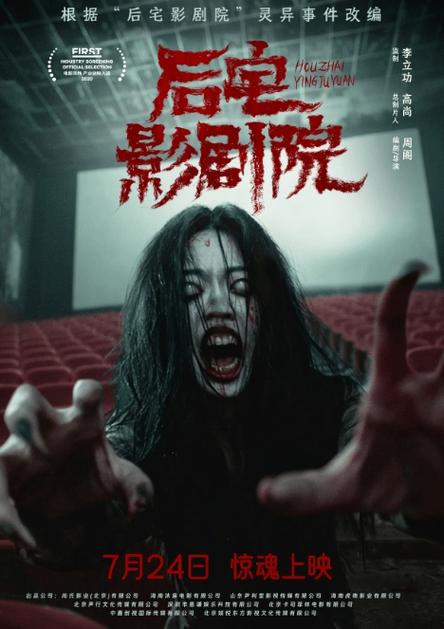 sm国产精品网站的相关介绍