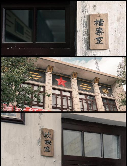 电影院电影的相关介绍