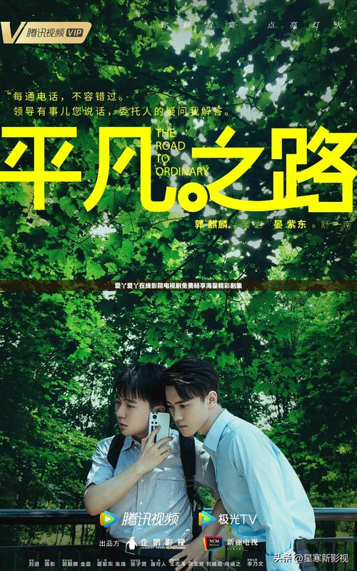 绵阳万达影院的相关介绍